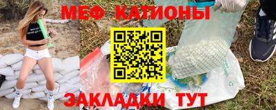 mdma Изобильный
