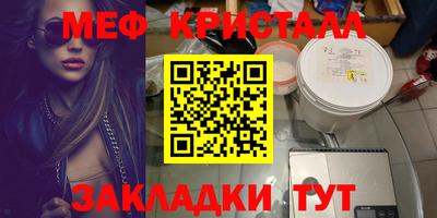 mdma Изобильный