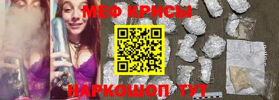 скорость mdpv Канаш