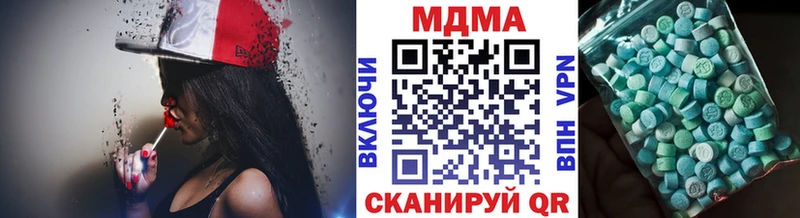 мориарти как зайти  Луховицы  MDMA кристаллы 