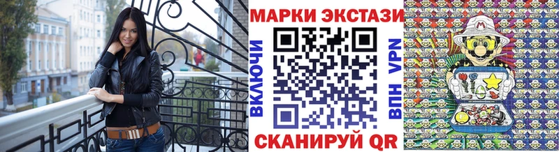 что такое   Луховицы  нарко площадка клад  Марки 25I-NBOMe 1,5мг 