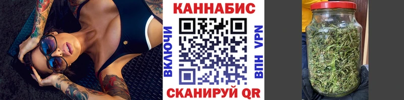 Конопля ГИДРОПОН  дарнет шоп  Луховицы 