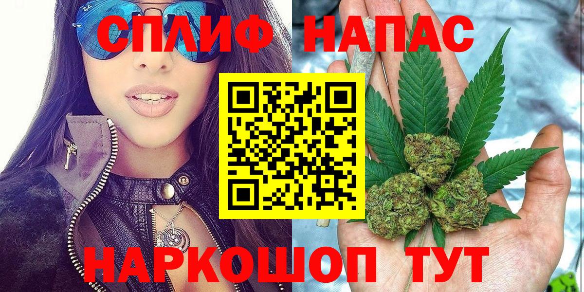 Марихуана ГИДРОПОН Луховицы